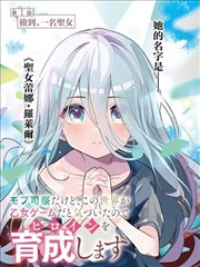 手艺人间纪录片全集免费观看