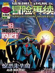城市夜行纪录片在线观看